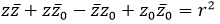 Maths-Complex Numbers-16775.png